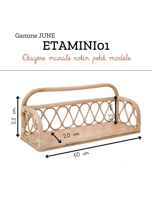 Étagère murale rotin 60CM - JUNE