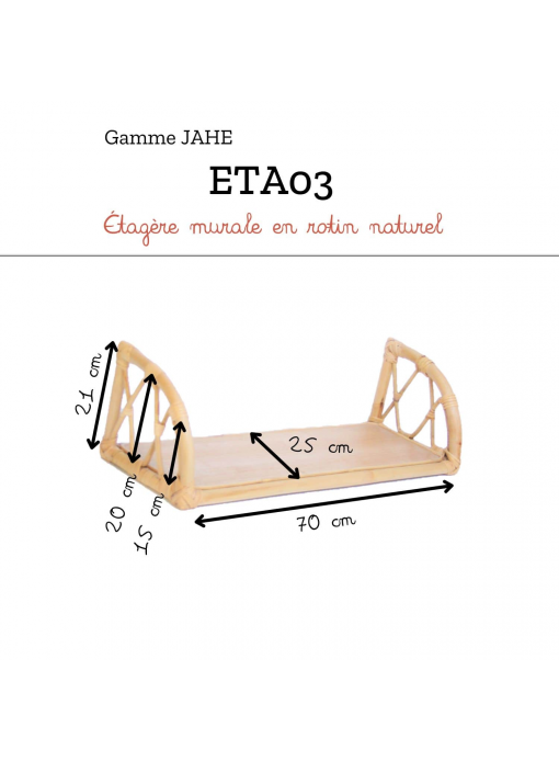 Étagère murale en rotin naturel - JAHE