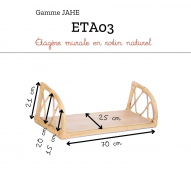 Étagère murale en rotin naturel - JAHE