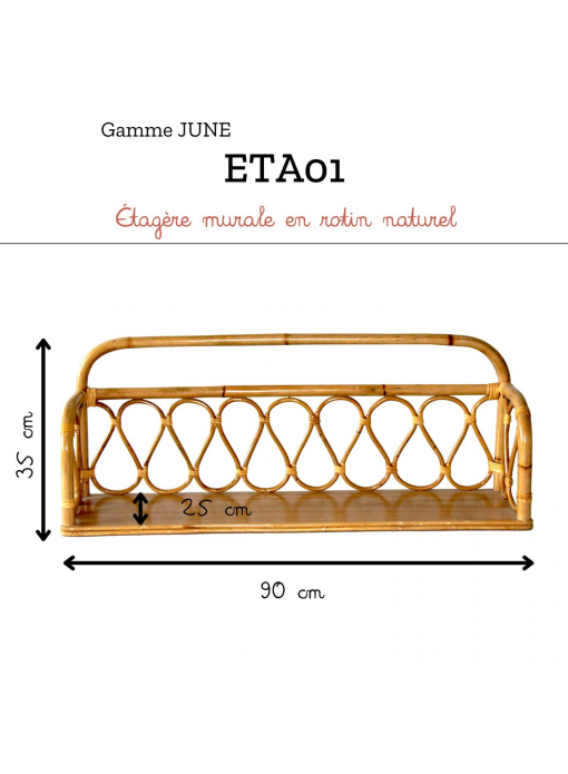 Étagère murale en rotin naturel 90CM - JUNE