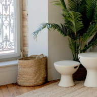 panier jonc de mer 40x40